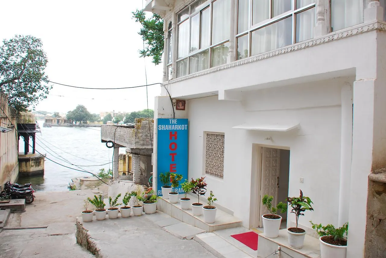 The Shaharkot By The Lake Hotel Udaipur 3*,  India